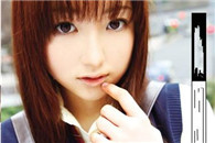 藤原瞳:原名藤原 ひとみ