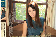 悠木由里香出道至今单体作品封面以及番号一览!