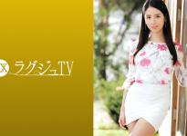 白雪希美 27歳 番号:259LUXU-1026