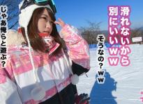 めいちゃん21岁大学生（兼职：宠物店）番号：300MAAN-364