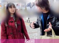 莉花19岁面条店店员番号：200GANA-1991