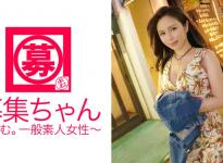 年齢秘密 職業秘密 番号:261ARA-290