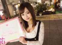 新宿酒吧店員 20歳 番号:300MAAN-246