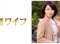 国生麻里 番号:292MY-159