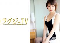 宮崎千尋 番号:259LUXU-231