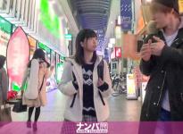 真央美21岁葡萄酒商店的营业员番号：200GANA-1993