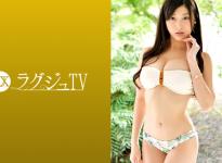 森戸梨沙 番号:259LUXU-982