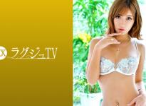 绫濑爱花 番号:259LUXU-1015