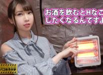 ほのかちゃん21岁女大学生（经营学3年级学生）番号：300MIUM-415