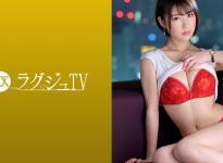 井吉凉香24岁图书馆管理员番号：259LUXU-1105