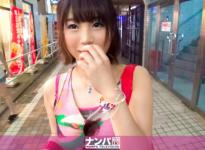 Erinna 20岁大学二年级番号：200GANA-1814