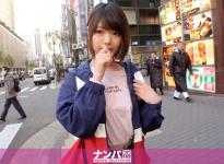 一缕19岁时尚专业学生※女孩酒吧打工番号：200GANA-2018