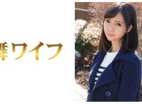 新井優里 番号:292MY-161