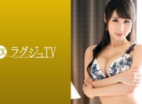 柚木芽衣骑马教练番号：259LUXU-1049