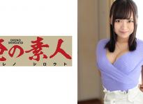 人妻 番号:230ORE-431