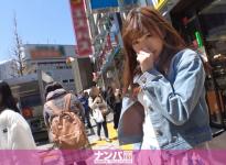 丽娜（りな）25岁美甲师番号：200GANA-2074