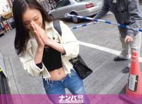 彩20岁大学生番号：200GANA-2069