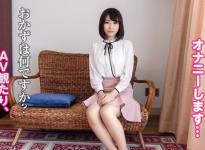 桃井さん26岁保育士番号：353HEN-011