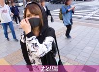 知世19岁在居酒屋打工番号：200GANA-2088