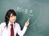 [VR]波木遥(波木はるか)番号：366EXVR-121