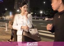 娜美34岁精品店(人妻)番号：200GANA-2097