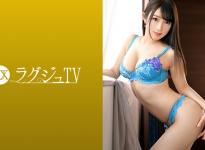 结城美绪24岁研究生番号：259LUXU-1128