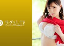 高城美里29岁进口杂货采购员番号：259LUXU-1142