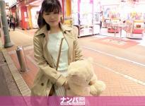 留衣（るい）21岁大学生番号：200GANA-2070