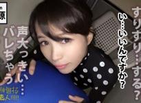 キョウコ41岁某企业经营者番号：300MIUM-435