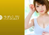 绫芽铃27岁护士番号：259LUXU-1138