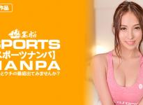 渚(なぎさ)27岁时装设计师番号：326SPOR-015