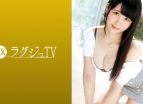 ともか24岁社长的女儿番号：259LUXU-1152