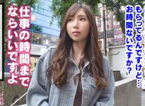 ほのかさん31岁美容师人妻番号：300MAAN-438