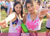 瑠华（るか） なつか女大学生番号：200GANA-2143