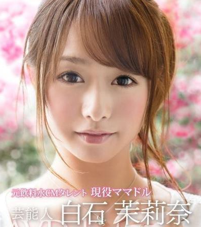 宇都宫紫苑作品截图