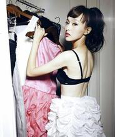 唐嫣内衣秀全透明照