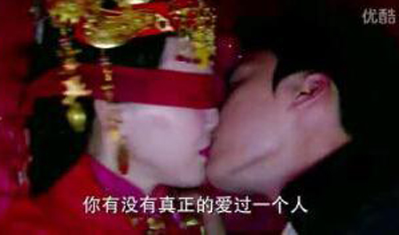 唐嫣被灌醉非礼全图