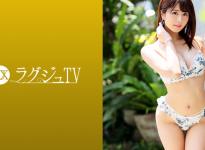 铃森めぐみ24岁牙科保健员番号：	259LUXU-1157