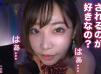 えいみ21岁大学生番号：300MAAN-471