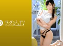 艾莉丝（ありす）26岁内衣店的店员番号：259LUXU-1187