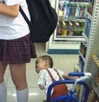 小伙子有前途哦 是什么颜色的呢?