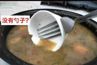 相信我是一名出色的工程师