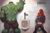 蜘蛛侠嘘嘘的时候遇到绿巨人 震精了！