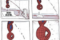 搞笑图片：这就是装逼的下场 哈哈！！