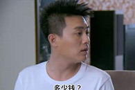 搞笑对话：看看又不要钱!此话一出我就意识到自己要挨揍了。