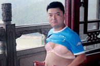 ps恶搞图片：我本是一哥咋变成bar眼睛了！