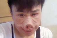 ps恶搞图片：帅哥变猪八戒！