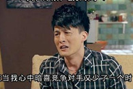 搞笑对话：什么情况 女神的号被盗了吗!