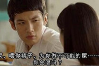 搞笑内涵对话：喂你些屎 又来重口味儿的了!