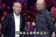 搞笑对话：个字高的女生不需要买卫生巾了!